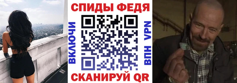 darknet какой сайт  kraken ТОР  Симферополь  АМФЕТАМИН VHQ 