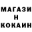 Кетамин VHQ Luba Kupyn