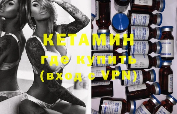 наркотики Вяземский