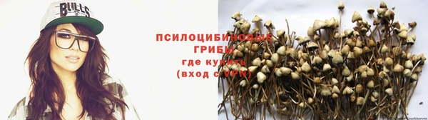 кокаин Горняк