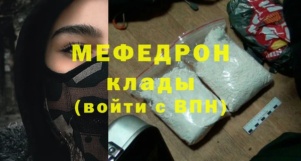 наркотики Вяземский