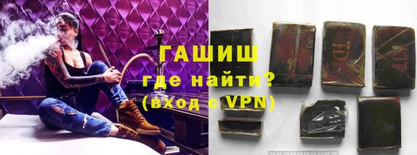 мескалин Вязники