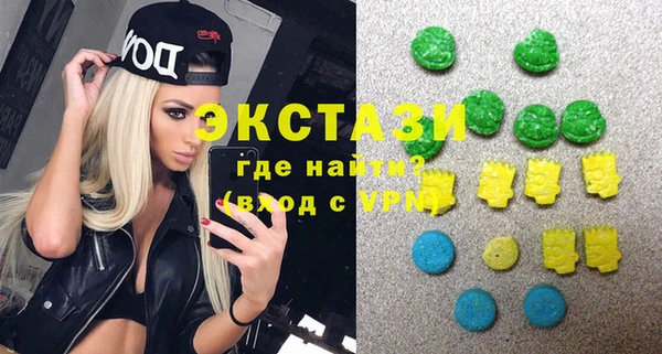 наркотики Вяземский
