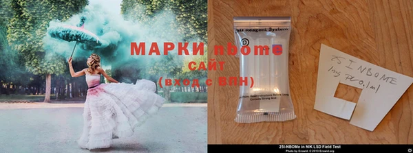наркотики Вяземский