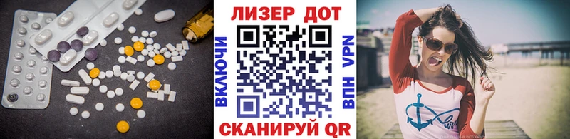 LSD-25 экстази кислота  мориарти наркотические препараты  Симферополь  кракен рабочий сайт 