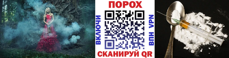 МЕТАМФЕТАМИН пудра  закладка  Симферополь 
